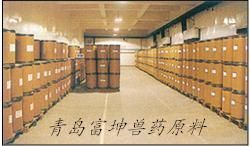 揚(yáng)州天和磺胺氯吡嗪鈉與保定原料藥價(jià)格走勢(shì)分析及水產(chǎn)漁藥市場(chǎng)前景