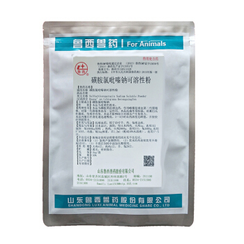 魯西獸藥官方旗艦店 京東平臺(tái)上值得信賴(lài)的獸藥購(gòu)物首選