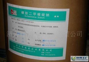 磺胺二甲氧嘧啶在獸藥中的應(yīng)用與保養(yǎng)知識(shí)