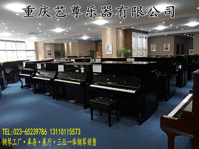 重慶二手鋼琴市場(chǎng)概覽 藝尊琴行與樂器零售指南