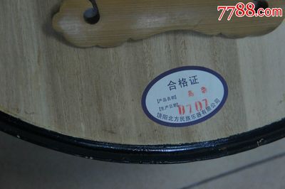 琵琶無弦 探索傳統(tǒng)樂器的現(xiàn)代收藏與零售——以七七八八樂器收藏為例