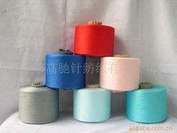 余姚市高馳針紡織混紡系列紗線產(chǎn)品名錄及技術(shù)亮點(diǎn)