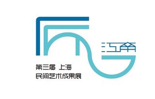 邂逅驚艷，民間工藝精品展 酷夏中如沐春風(fēng)的微展廳之旅